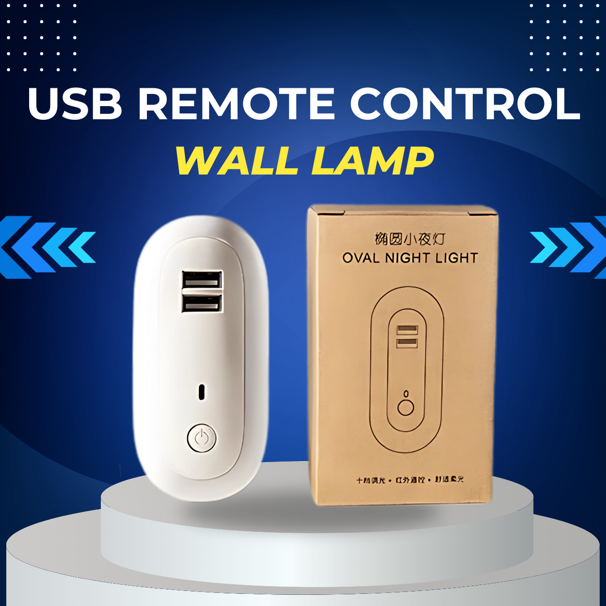 USB Remote Control Wall Lamp Timing Dimming Night Light Simple Bedroom Living Room Corridor LED Wall Lamp Socket